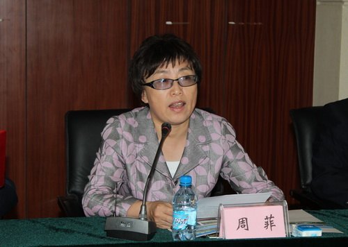 华民慈善基金会辽宁大学2012年大学生就业扶助项目签约暨项目报告会在辽宁大学举行