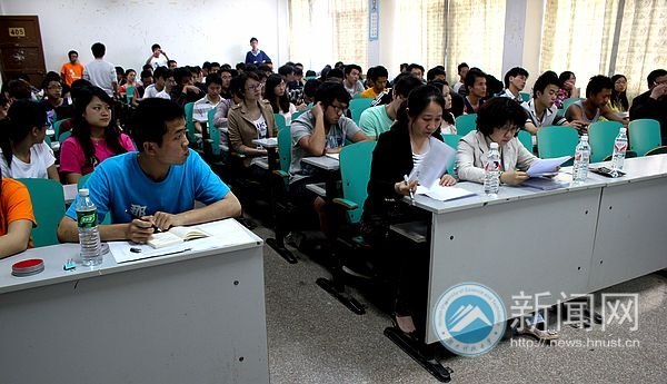 化学化工学院2012届贷款毕业生大会及诚信宣讲大会顺利举行