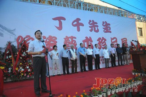 丁千教授陶瓷艺术珍品展在景德镇市举行