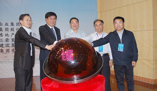 全国建筑类高校就业联盟(ACEA)在山东建筑大学成立