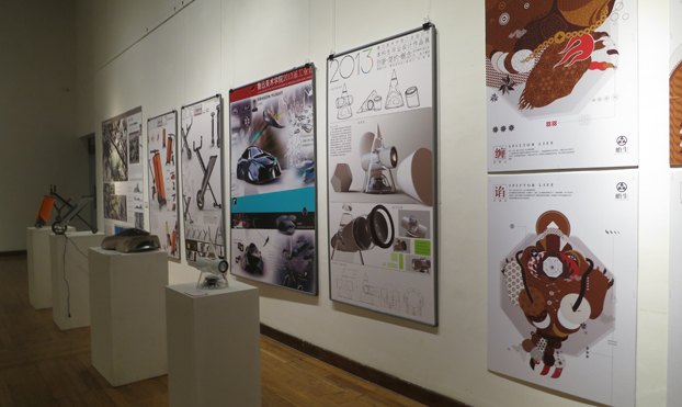 “千里之行?2013全国重点美术院校毕业生优秀作品展”在中国中央美术学院开幕