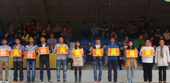 科技艺术学院第七届运动会圆满闭幕