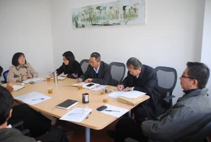 成教学院党总支召开领导班子专题民主生活会