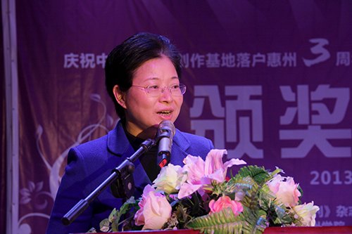 岭南金雀飞 筑巢惠院三年