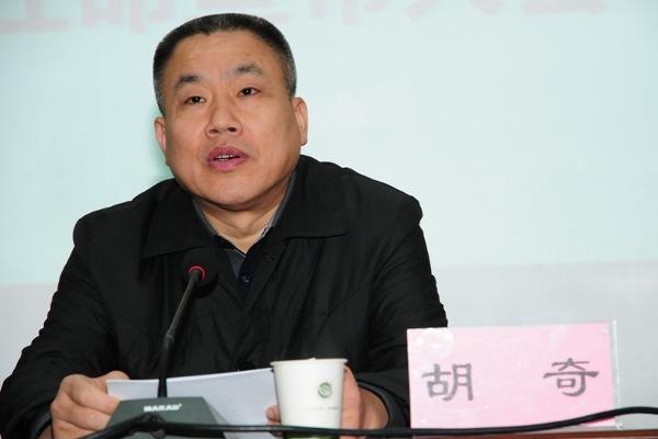 省委组织部来长沙师范学校宣布院级领导干部任免决定 胡建任院党委书记 李学全任院长