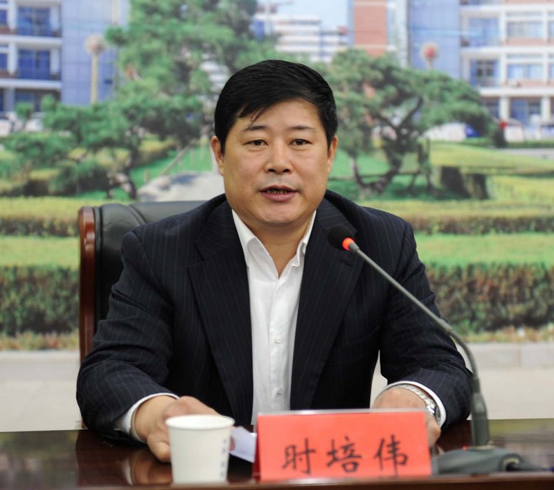 滨州学院召开中层以上领导干部会议传达省委对学校领导班子调整决定